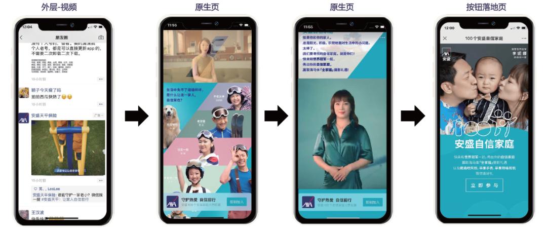 axa安盛,axa安盛高端医疗