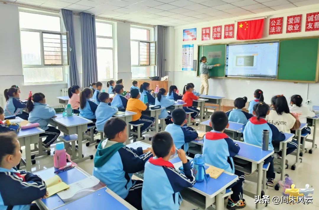 双减活动之社团风采简报,双减活动成果展示小学