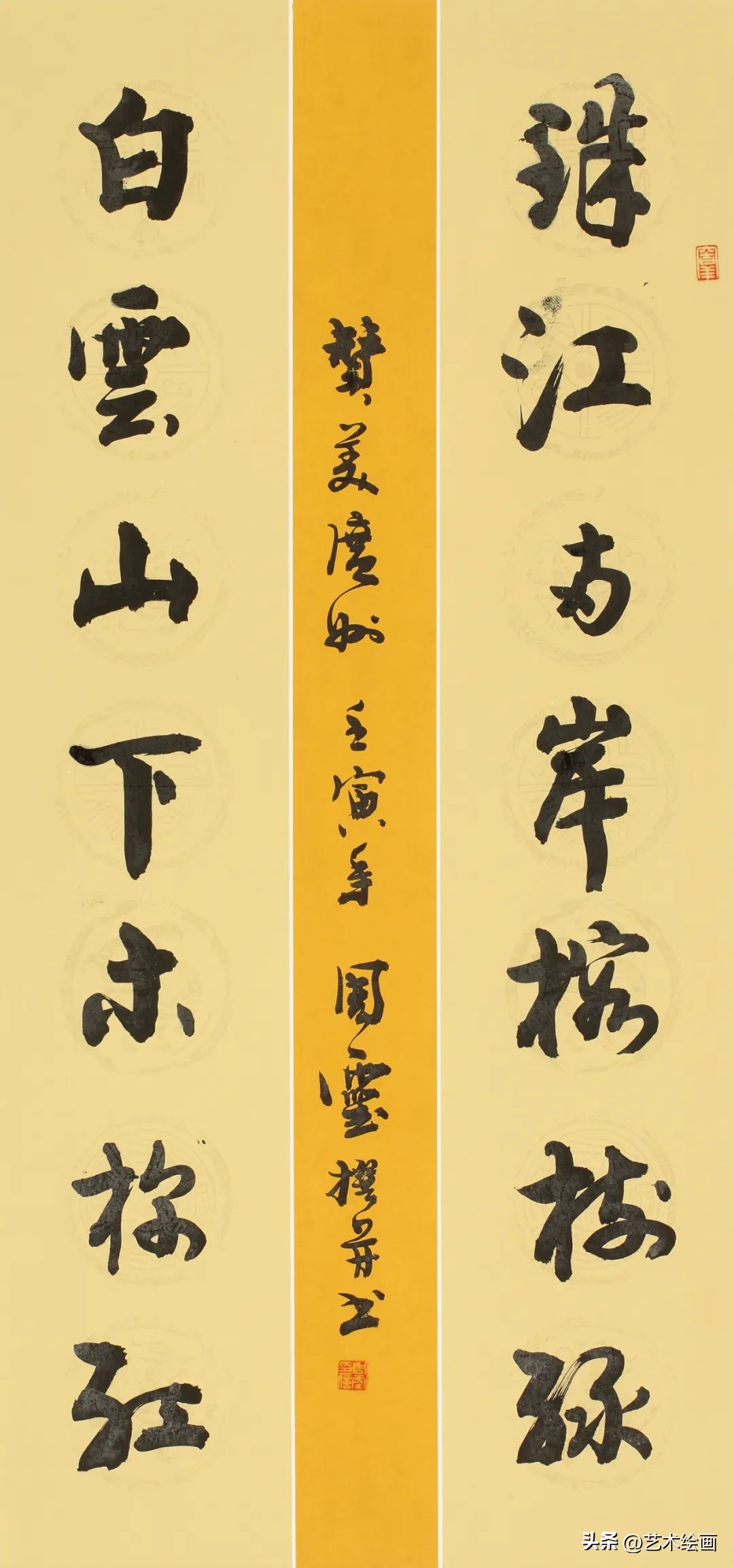 广州艺术博物院画展开幕,2018广州书画展