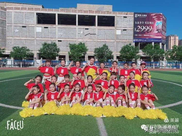 怀仁小学足球比赛视频,怀仁市第一届中小学足球比赛