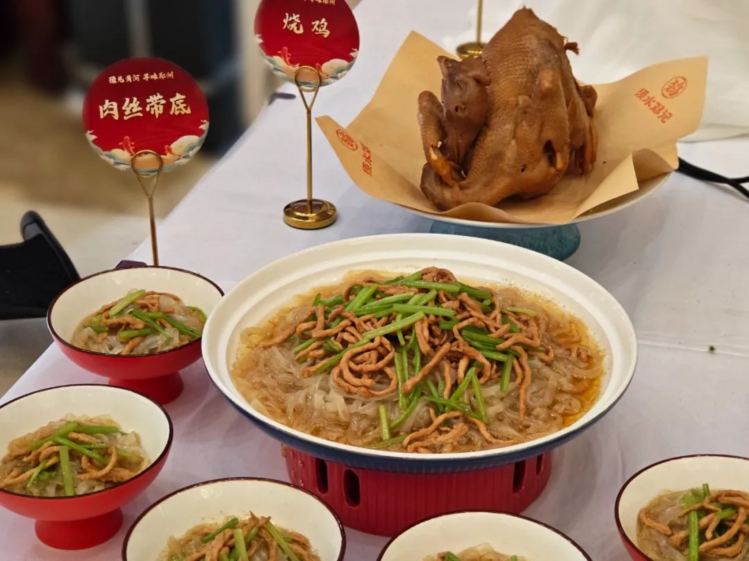 寻味黄河美食,郑州黄河美食最新