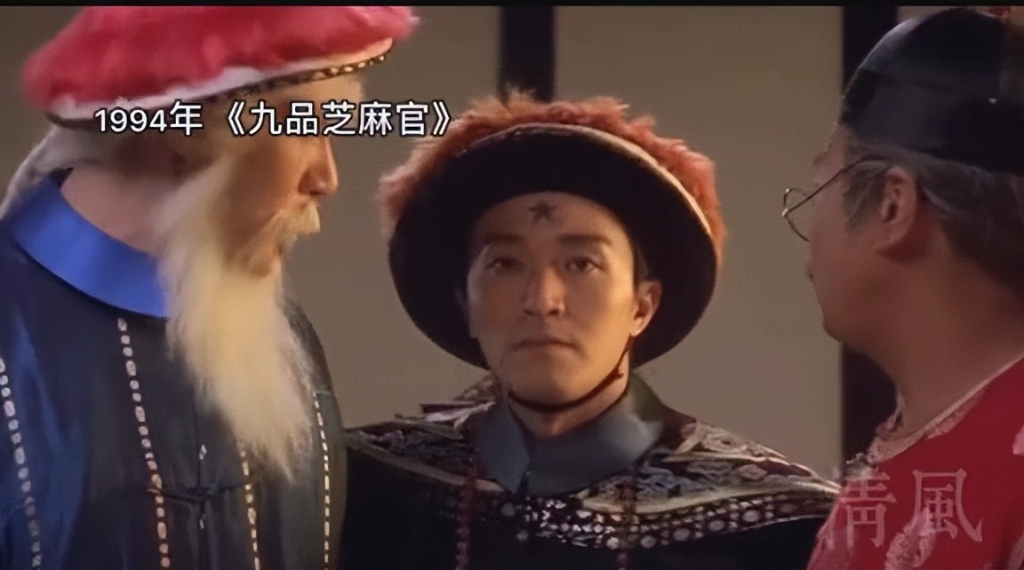 周星驰对紫霞仙子说的最经典的话,周星驰的遗憾紫霞仙子