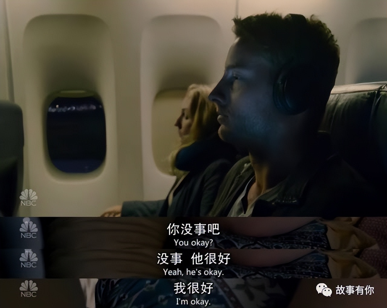 硬生生把父亲节过成了儿童节,以后的每一天都是父亲节