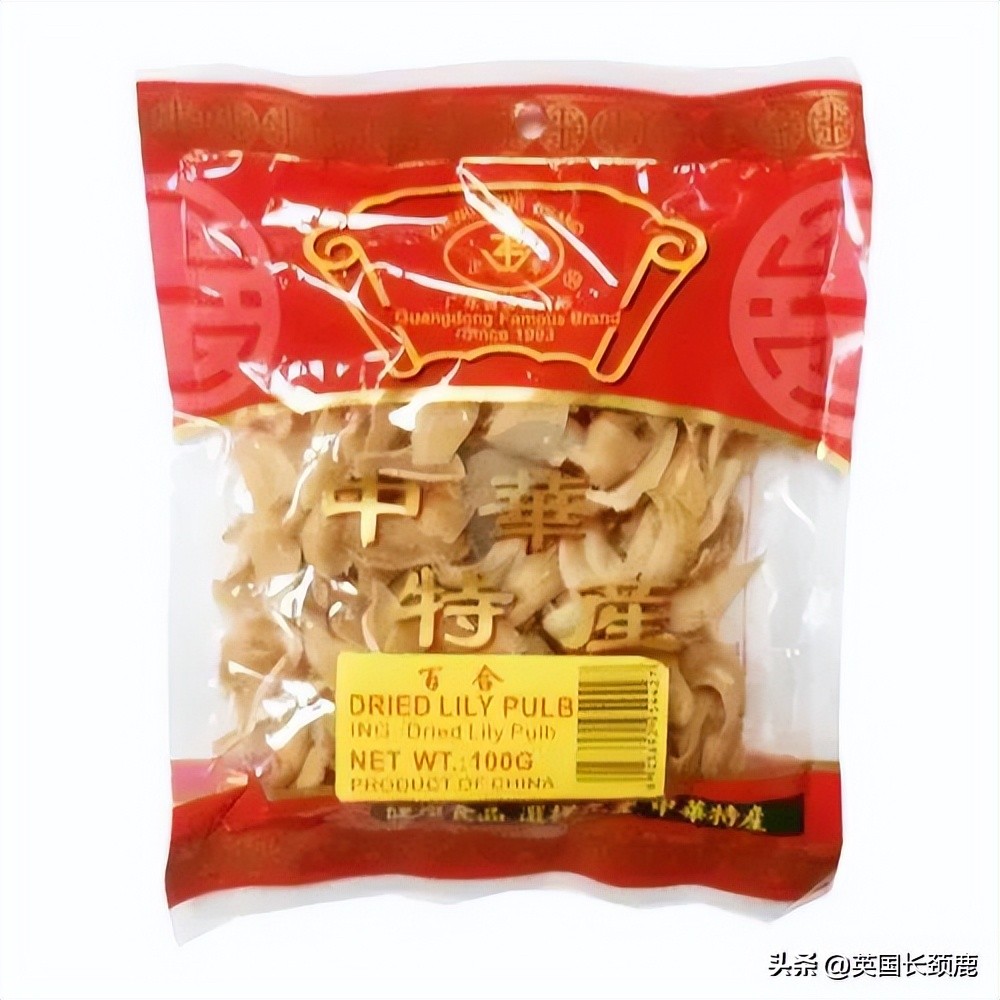 养生大法,养生法