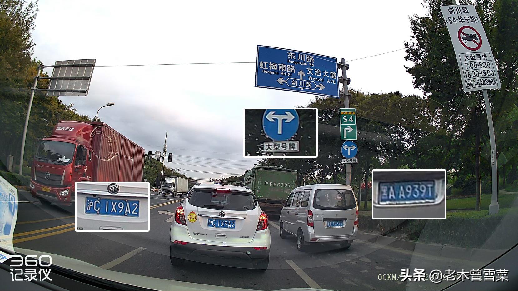 360g3003k行车记录仪有什么功能,360行车记录仪g3003k