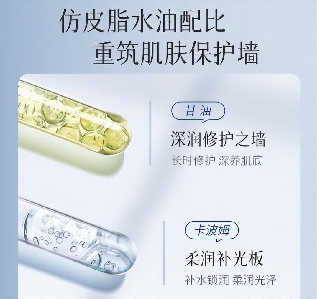 给40+女人的建议：看见这几款护肤品可以多囤点，能有效抗老