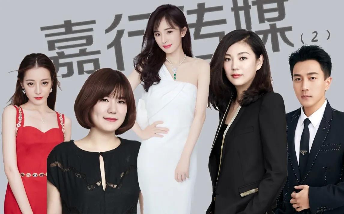 刘亦菲被霸凌事件后续,刘亦菲霸凌事件