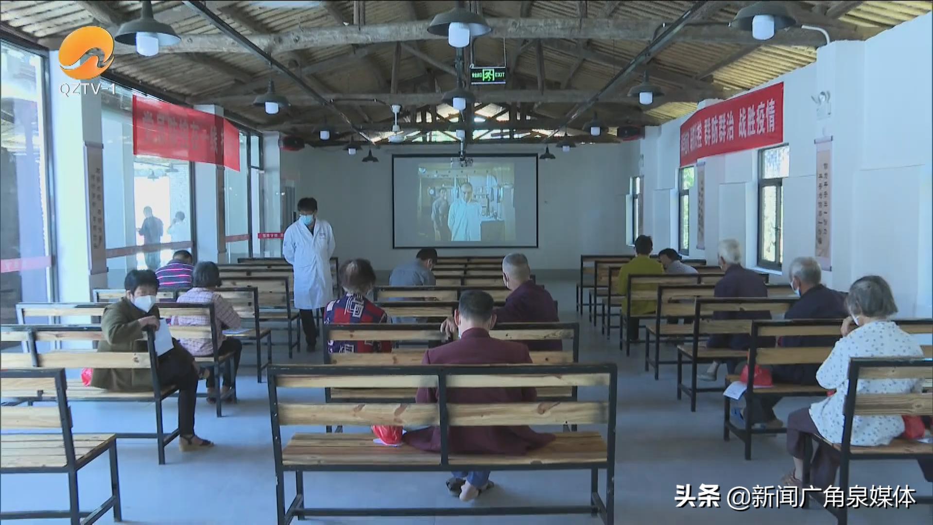 「我们的新时代」德化：努力向前跑生活越变越好