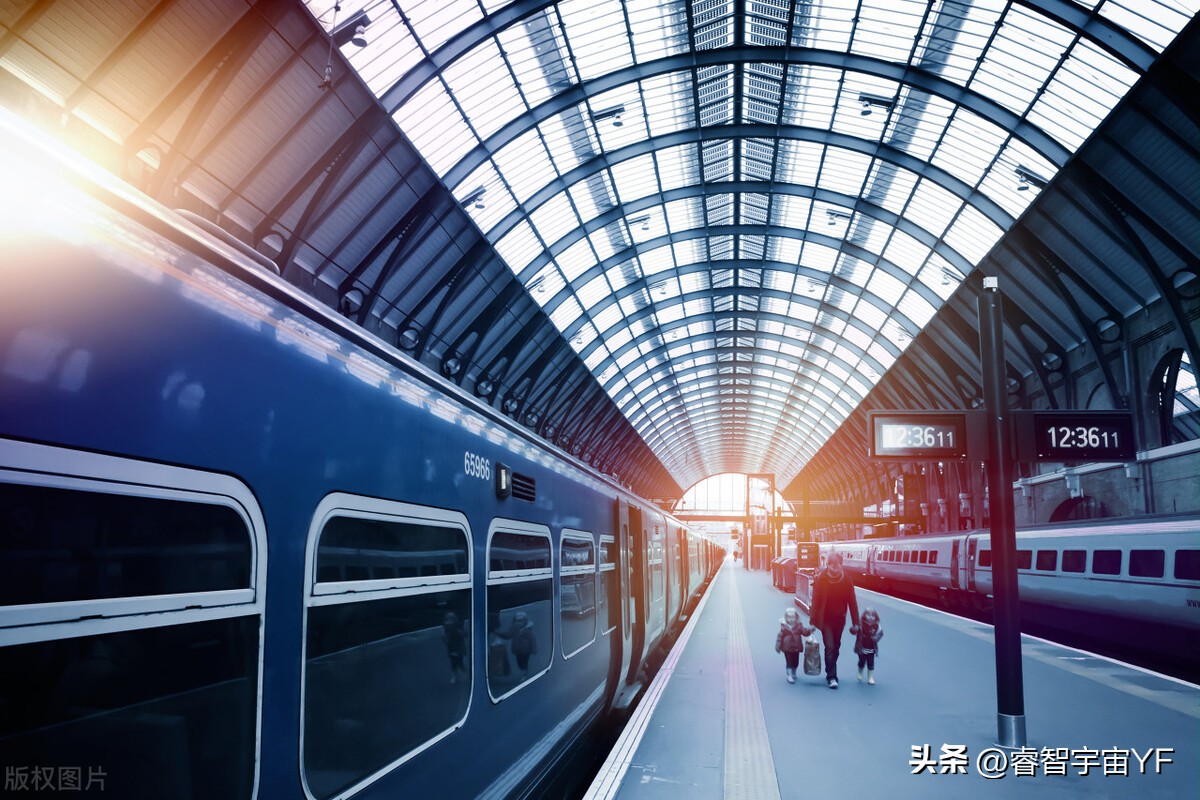 12月4日离疆专列,11月15号出疆专列车票信息