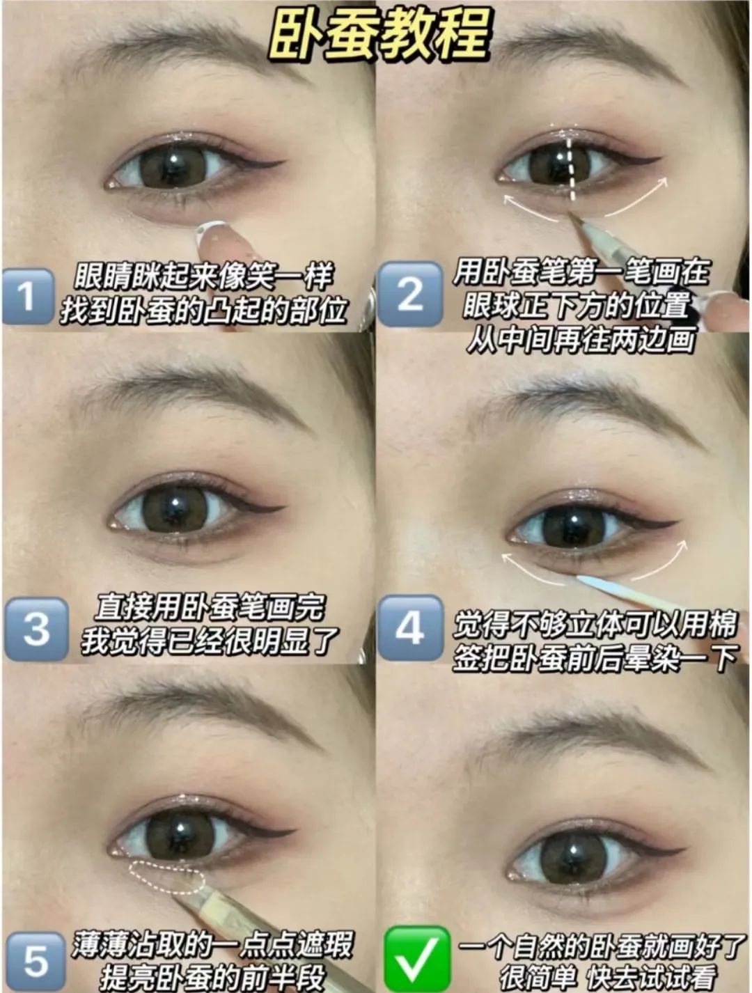 塌鼻子正脸好看,塌鼻子该如何变美啊