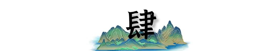 男子因残疾娶不上媳妇,趁哥哥不在家霸占了亲嫂子,最后酿成惨剧