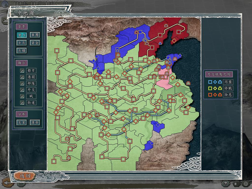 血色衣冠韩信阵容搭配,血色衣冠三军夺帅韩信攻略