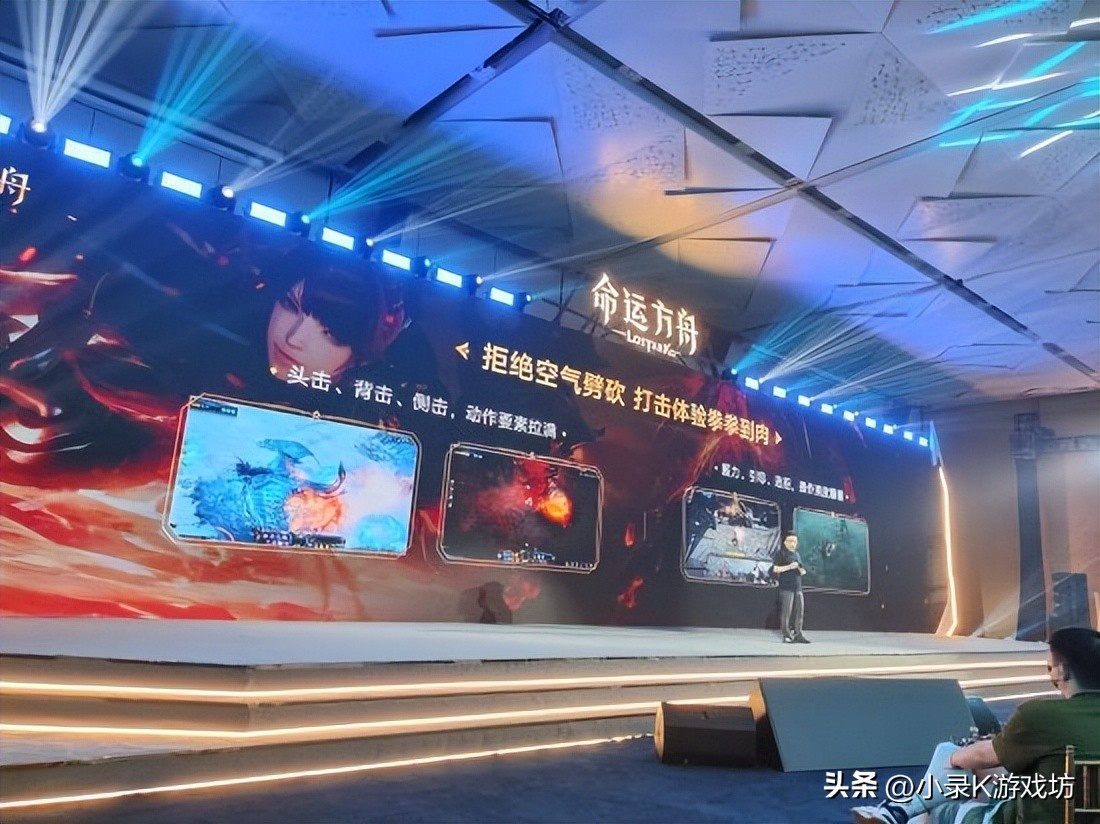 命运方舟国服角色预测,命运方舟国服开测