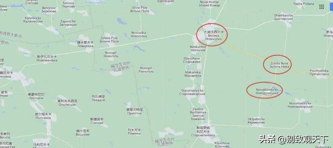 俄乌最新战况地图,俄乌局势最新战况
