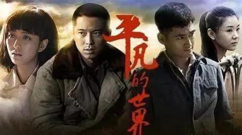 中学生以选择为话题的作文,中学生作文选择