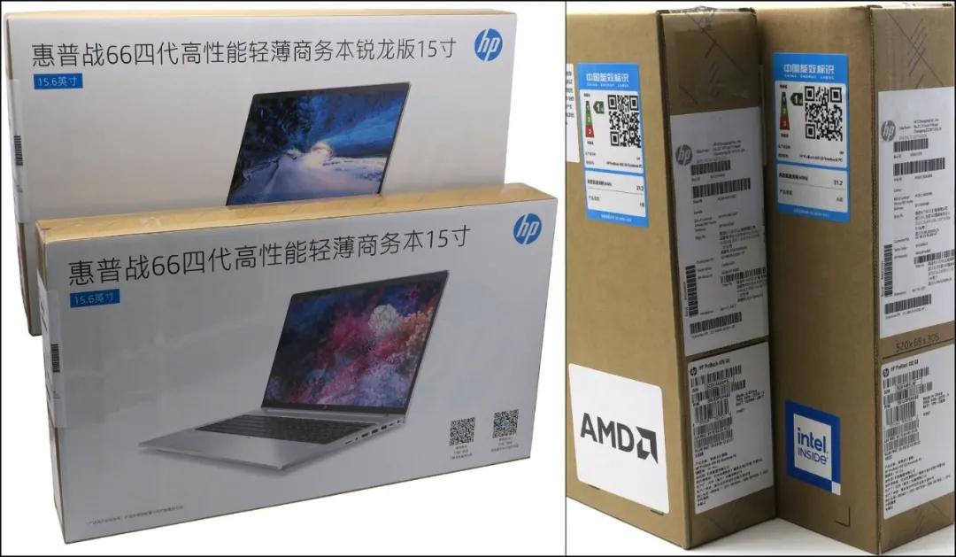 商务本选英特尔还是amd,英特尔hdgraphics4400和amdhd4800