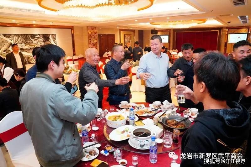 龙岩市新罗区武平商会,新罗区武平商会