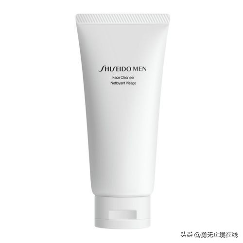 口碑最好十大洗面奶男士品牌,男士洁面乳和洗面奶