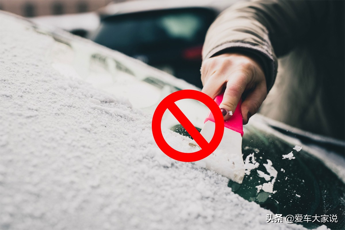 作为司机要注意什么,捷达冬季冰雪路面用车常识