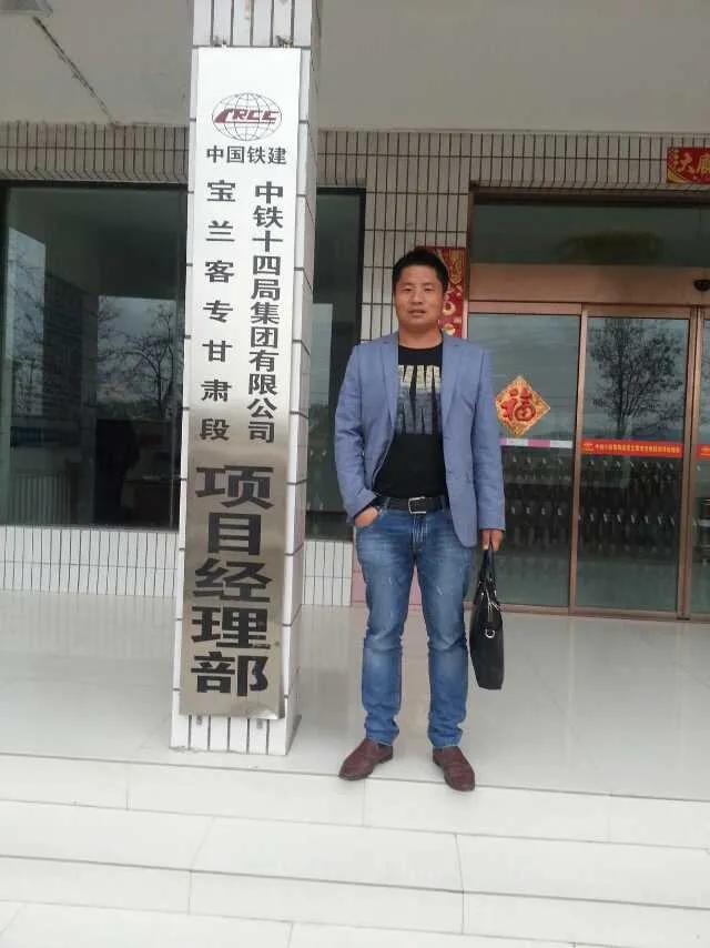 王振辉简历,王振辉