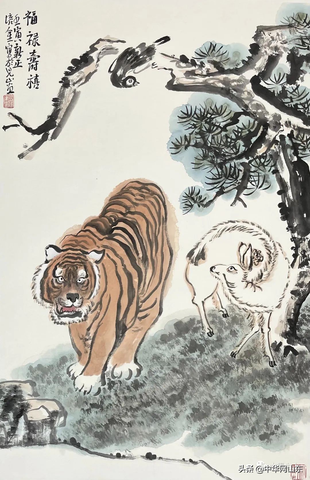 著名画家肖培金推出“虎啸风生——壬寅生肖虎新作展”线上展览