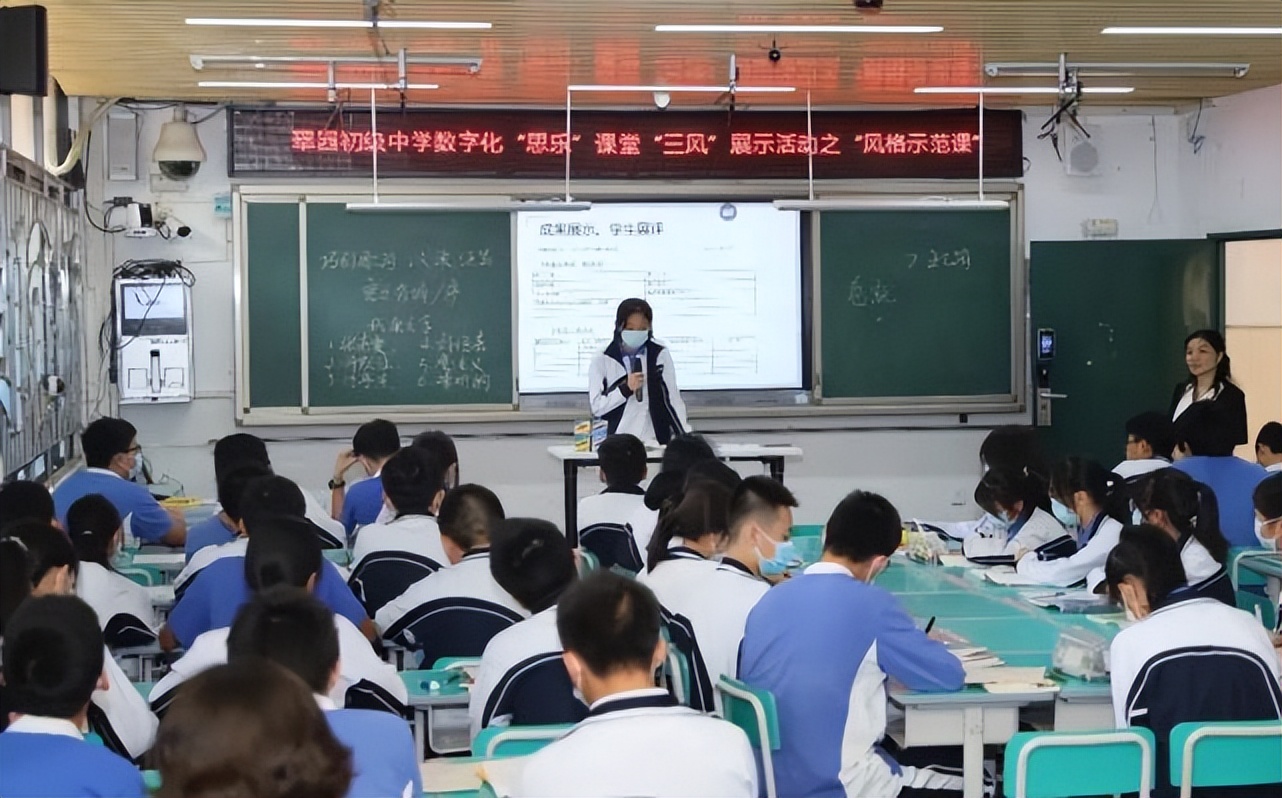 深圳翠园中学优点介绍,什么是快乐校园