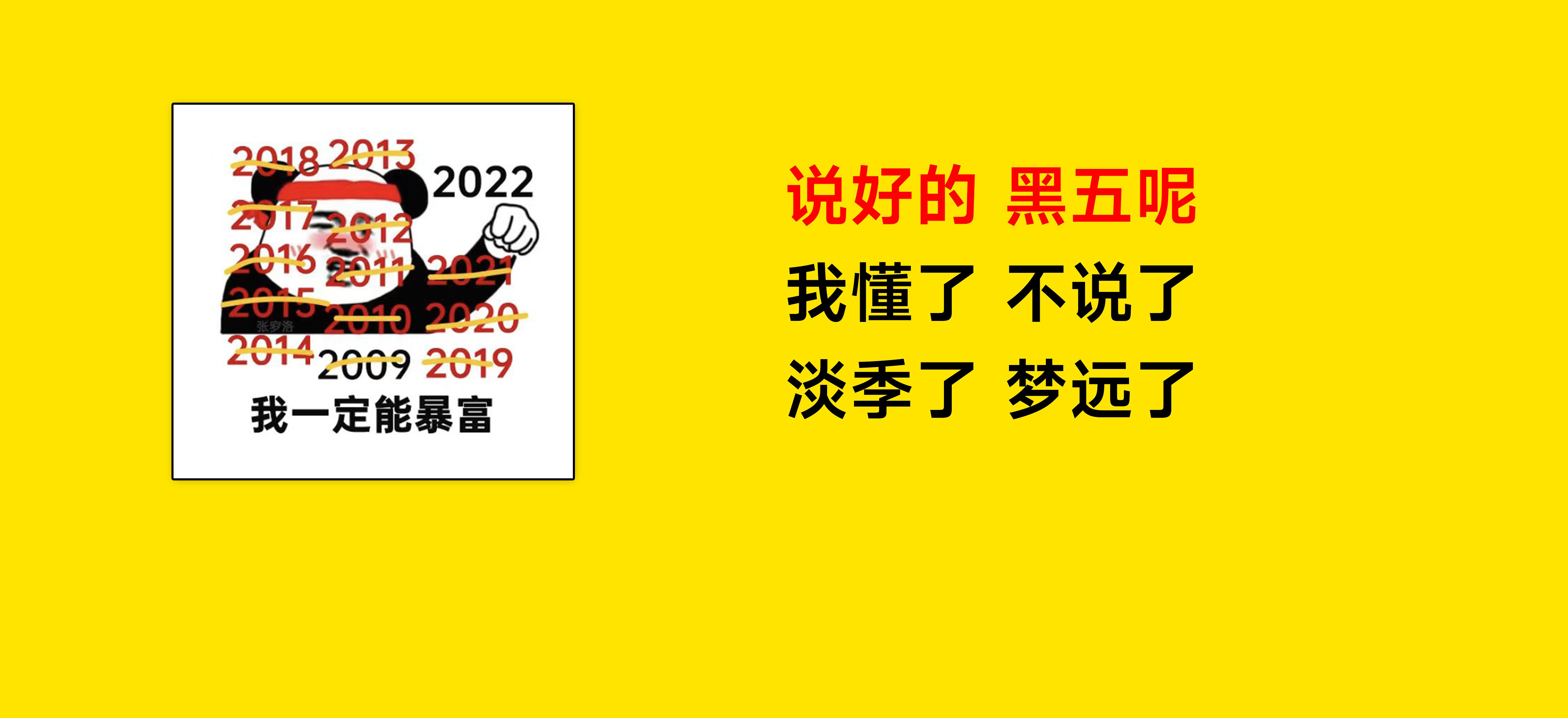 亚马逊黑五大促,亚马逊透明计划令卖家陷入困境