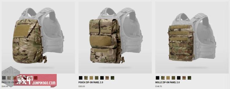 单兵装备模块化简史（下）MOLLE/PALS时代以及之后：1996年至今