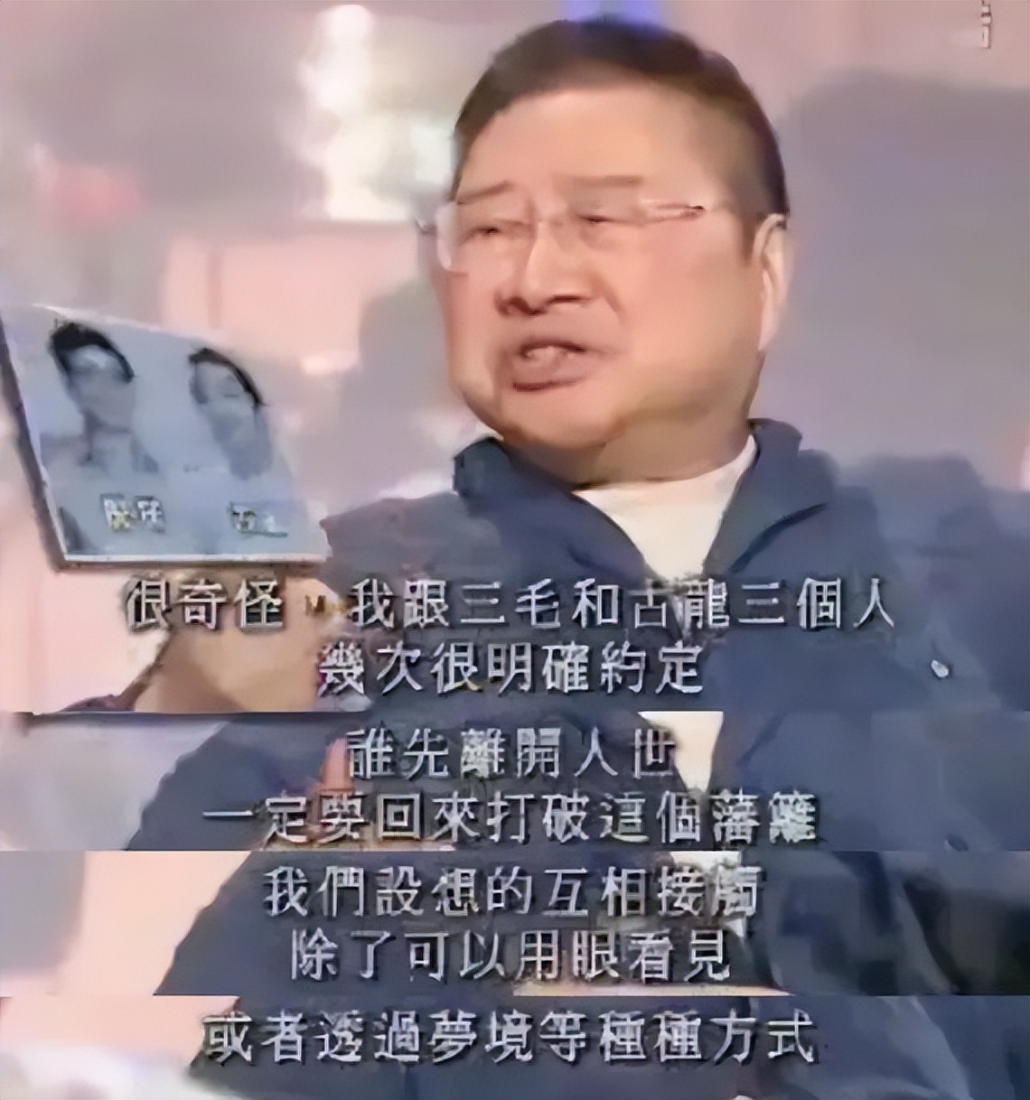 古龙一生有什么传奇,古龙一生的作品