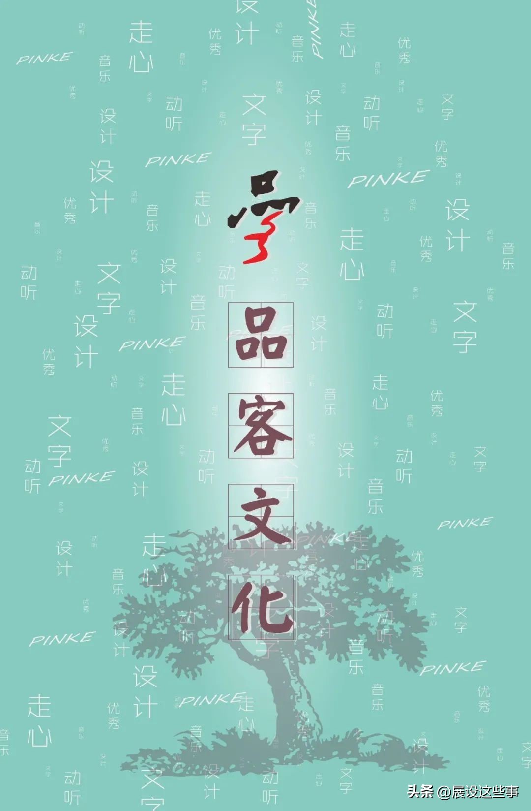 建筑之美摄影,法式建筑艺术摄影