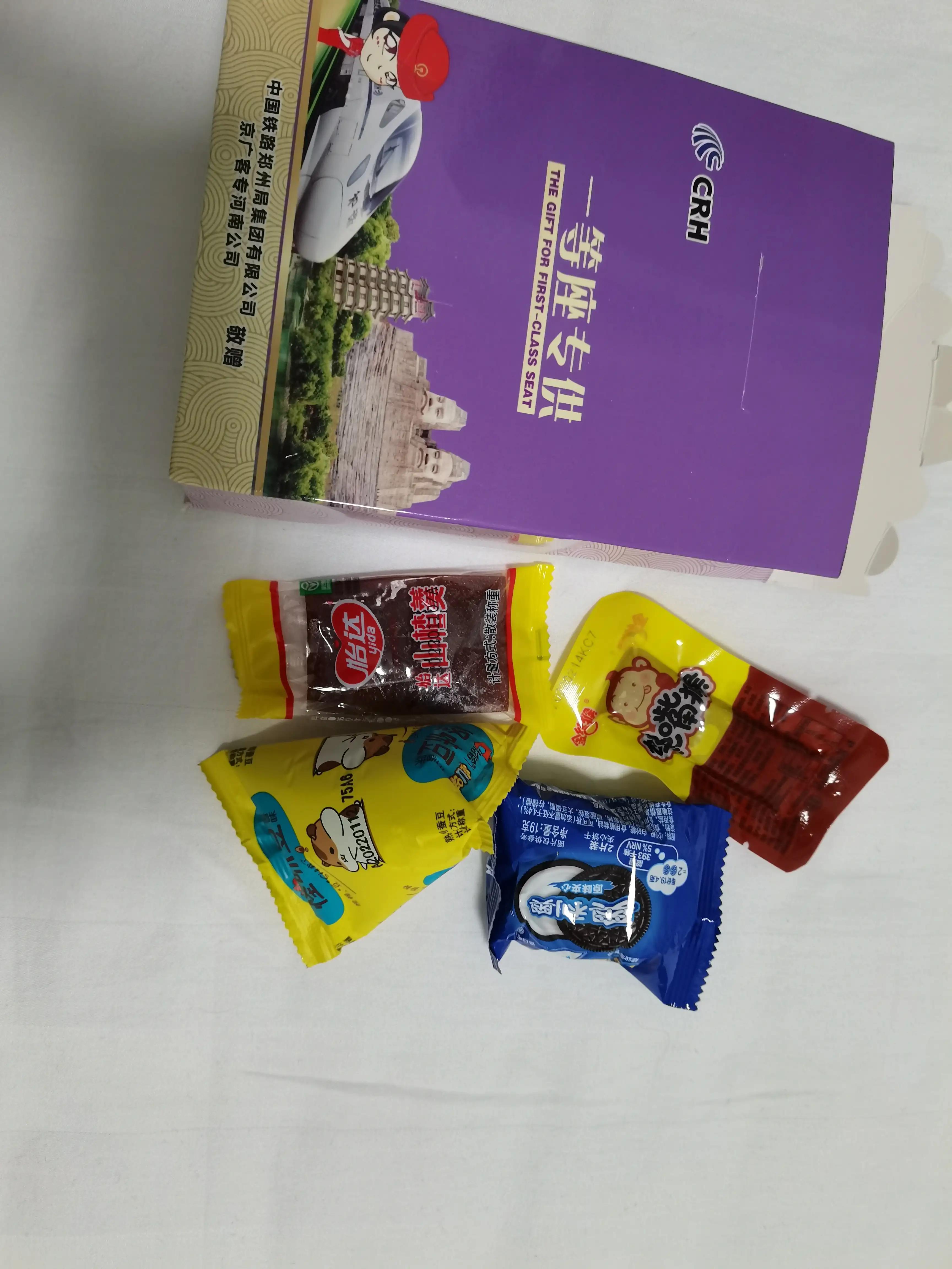 愿在意的人都安好,愿所有人都健康喜乐幸福长寿