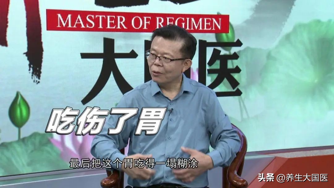 预防胃病远离十个最伤胃的坏习惯,胃不好危害大养胃的禁忌需要知道