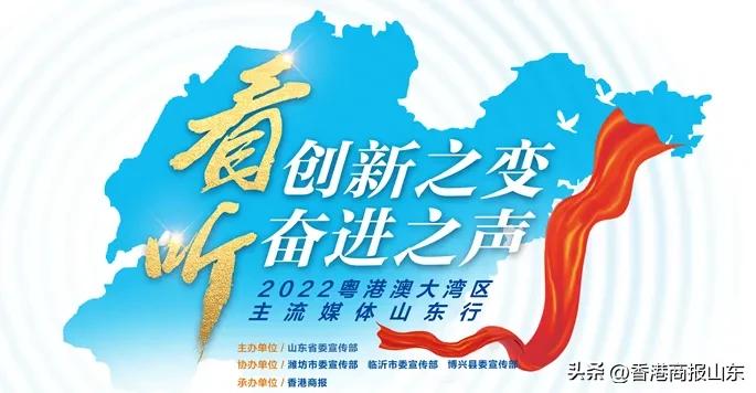 博兴县湾头村,山东省滨州市博兴县湾头村