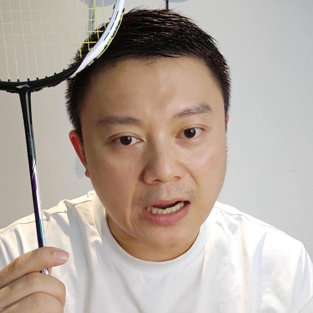 李宁突袭9底盖展示,李宁突袭9谁的战拍