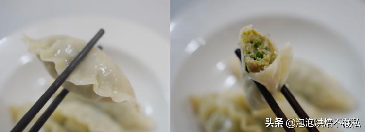 一次吃最多的水饺,一次吃了一包速冻水饺