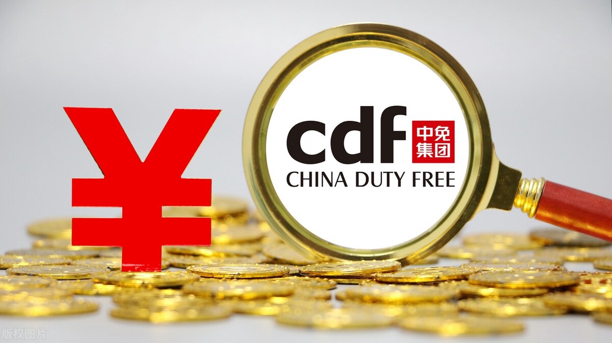 大消费行业细分龙头股,大消费行业龙头一览表