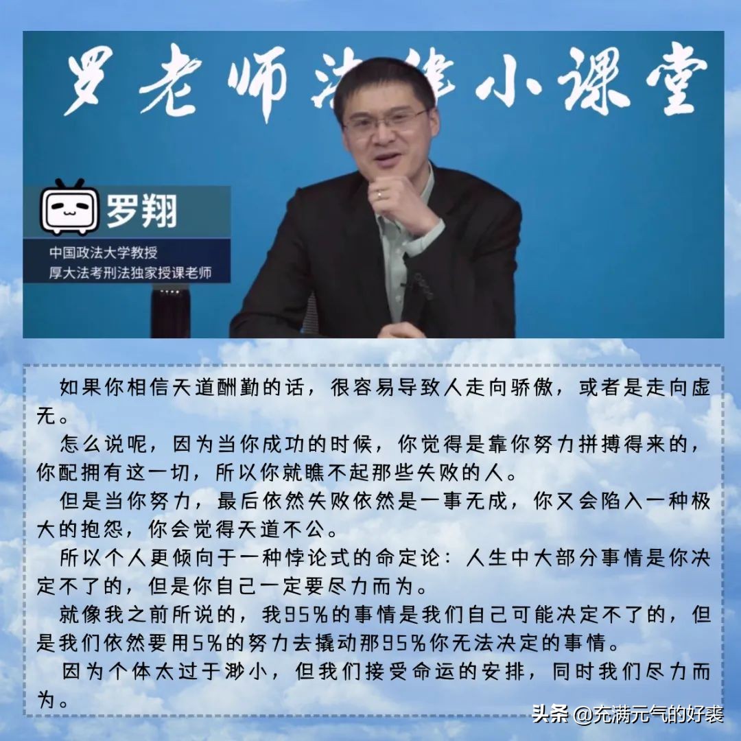 雅思复习期间焦虑怎么办,雅思考不好如何快速走出来