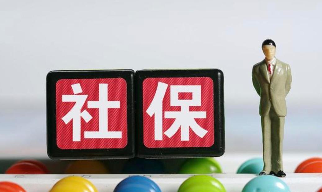 灵活就业人员参保有几种方式,2022年陕西灵活就业新参保条件