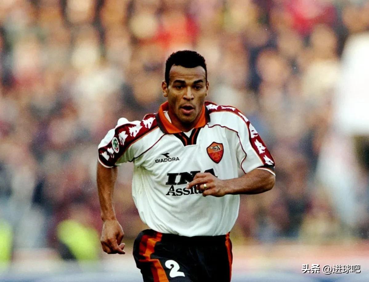 意大利罗马足球前几个赛季排名,意大利罗马队三巨头