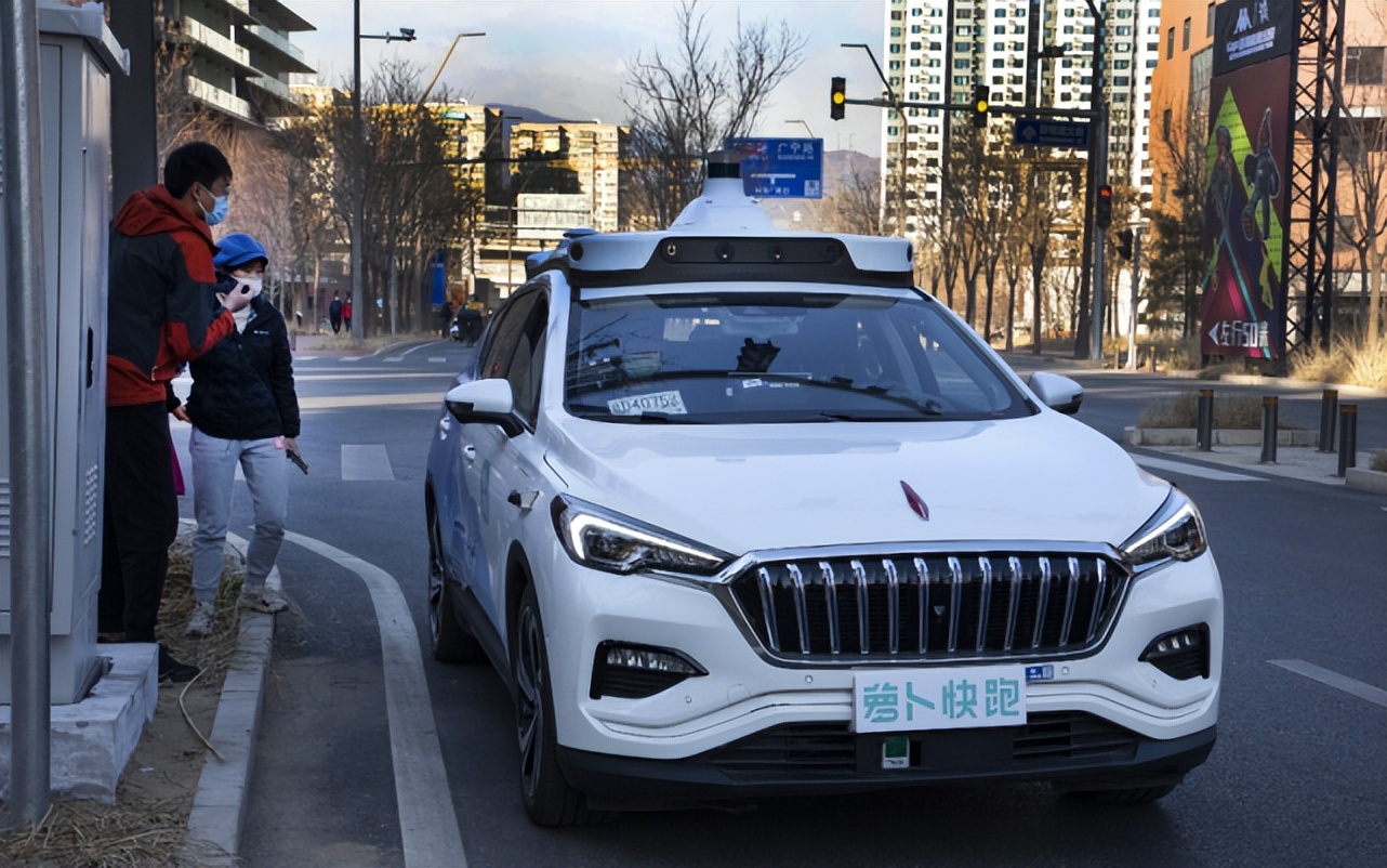 十年投入超1400亿,百度以创新换“增长”