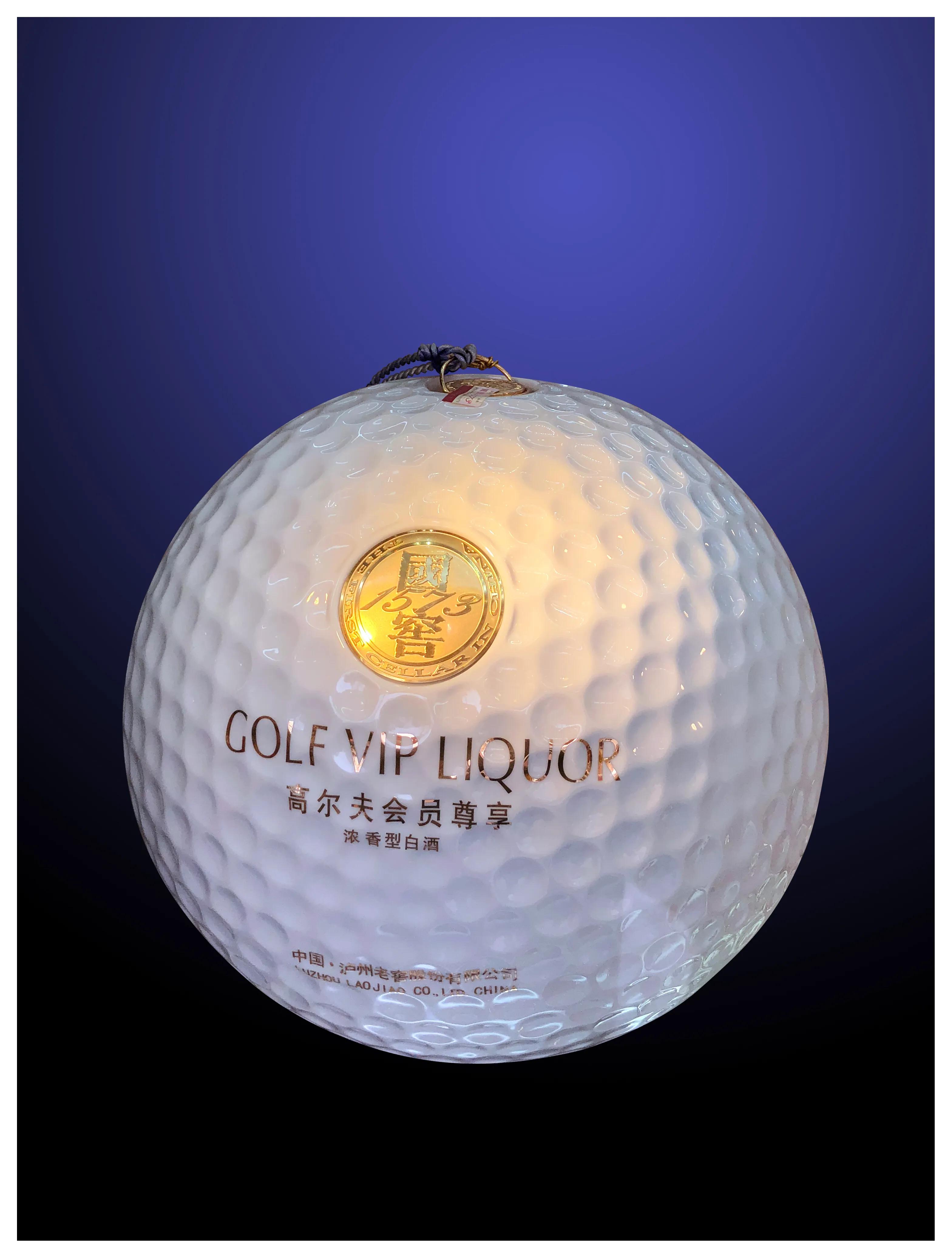 拍同款酒干倘卖无完整版,国窖1573摄影作品