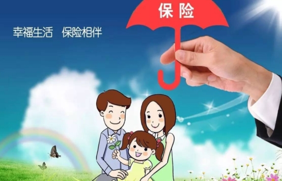 在公司交了社保家乡养老还要交吗,在公司缴纳养老保险后又换单位了