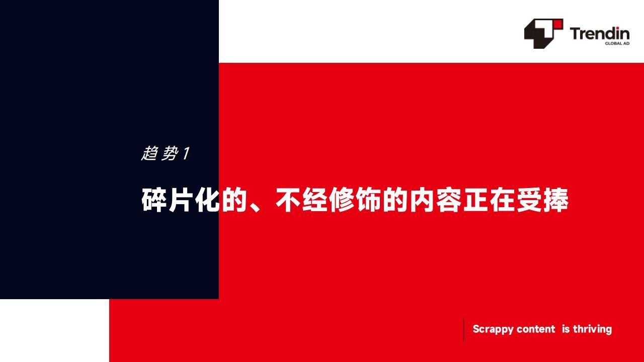 2023年网络营销与推广,2023年网络营销案例