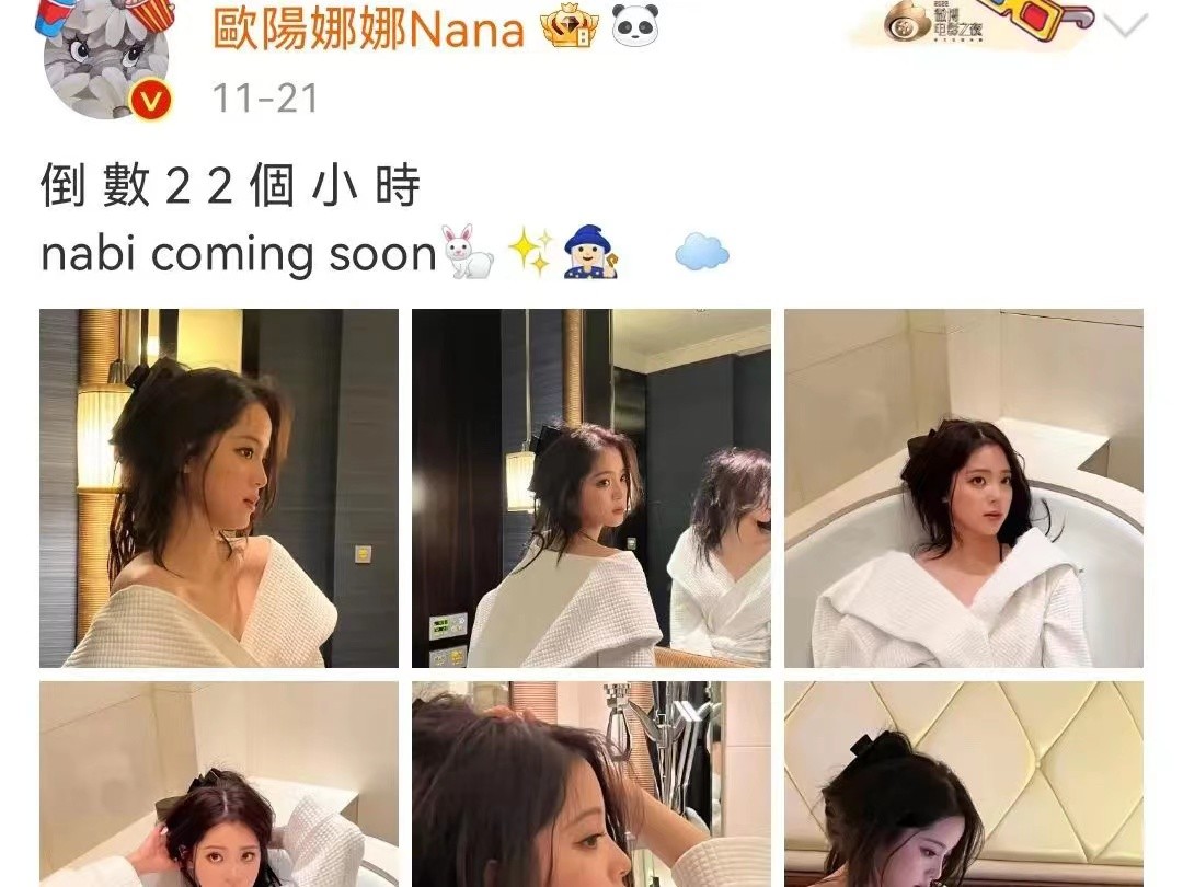 浴袍0元秒杀,浴袍女包邮