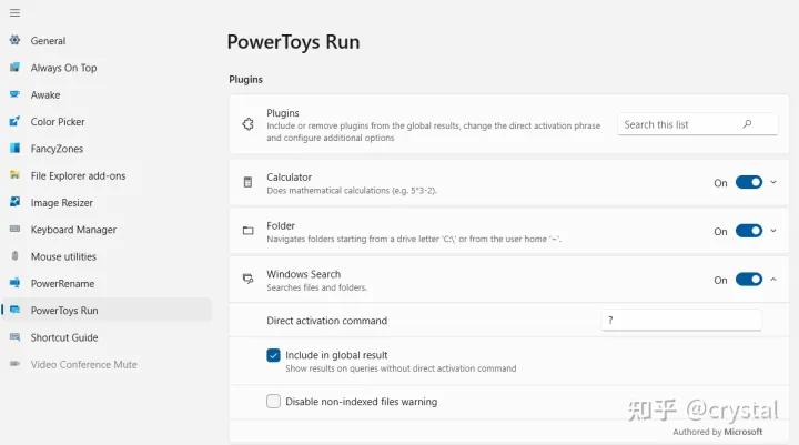 电脑必装的几款软件,电脑必装的良心软件