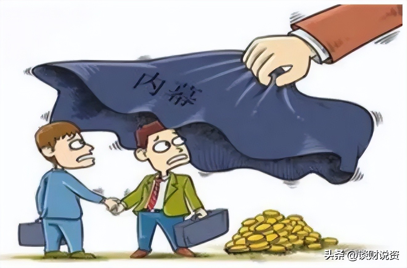 银行理财负收益还能涨回来吗,稳健理财如何挑选收益最高