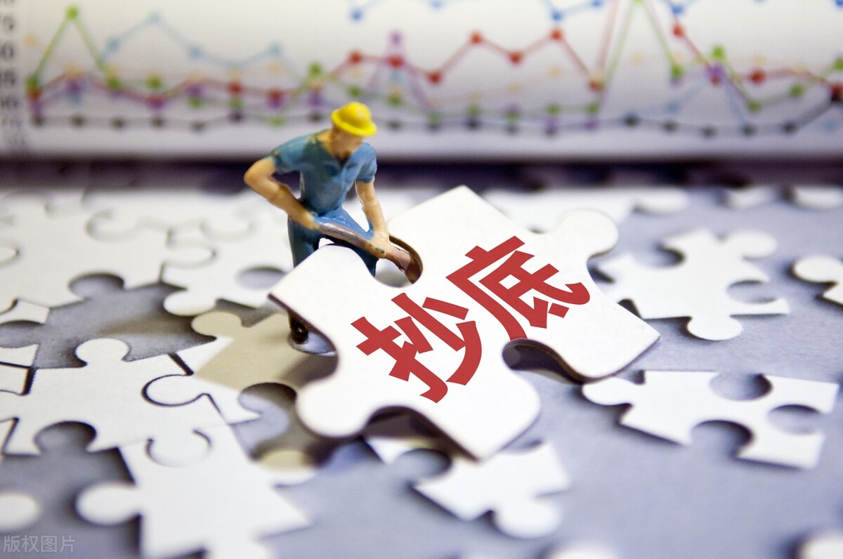 5个交易日身价缩水超200亿元，海天的老板们付出了惨痛的代价？