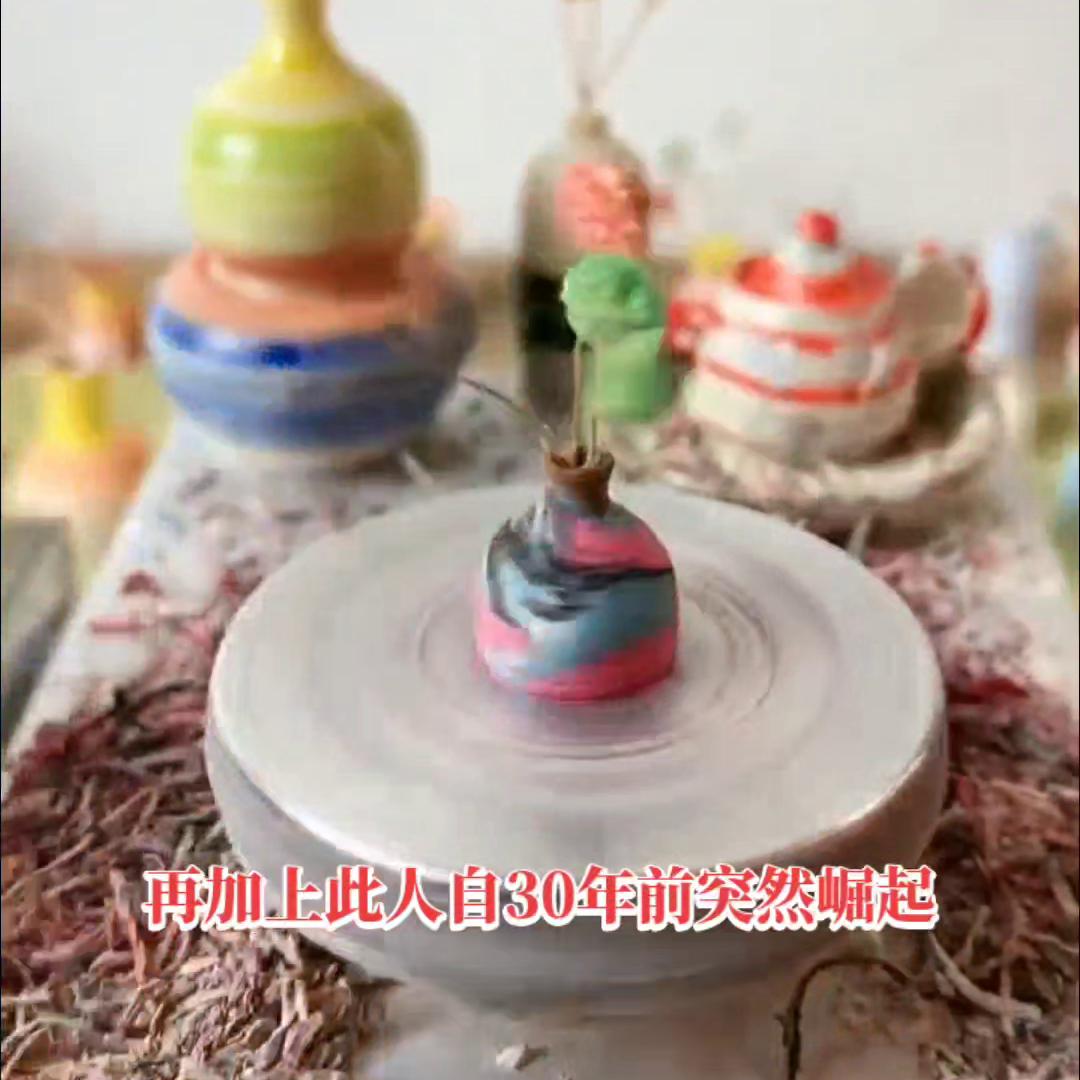 第256集#每天分享一点