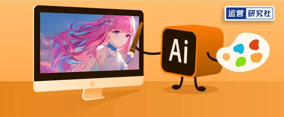 如何通过ai作图赚钱,通过ai作图赚钱