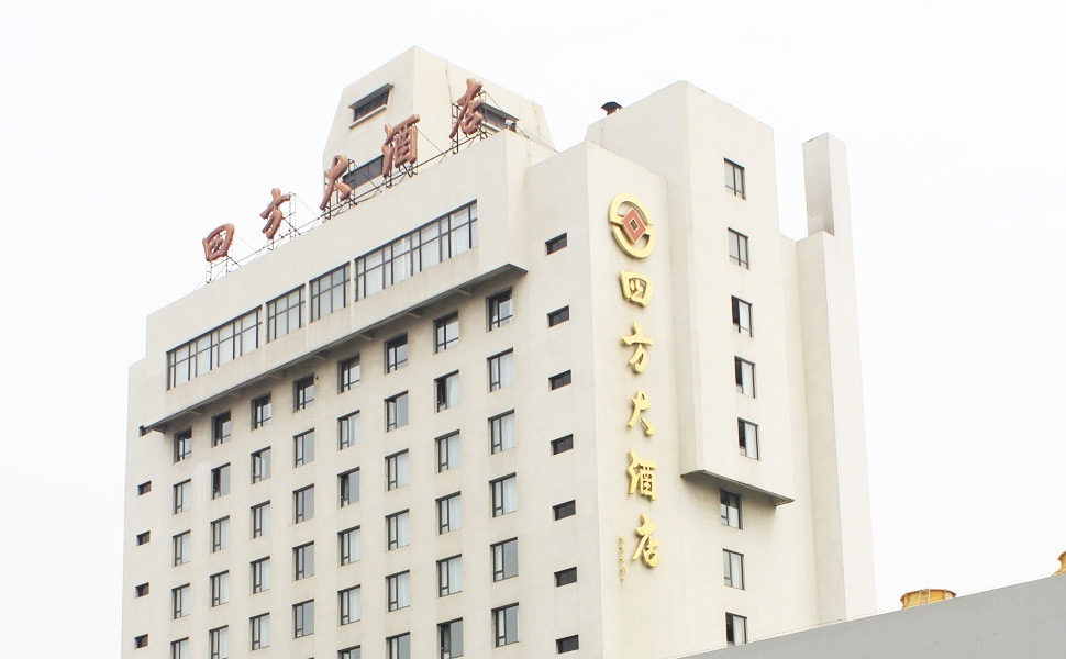 青岛特色小吃街排行榜,青岛的特色小吃都在什么地方